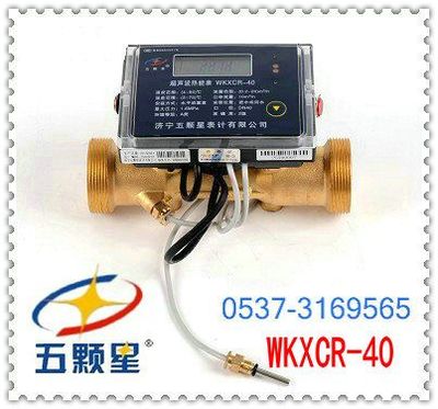 熱能產(chǎn)品研發(fā) 創(chuàng)新科技，引領(lǐng)綠色能源未來