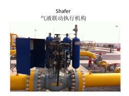 氣液沖床與氣動(dòng)液壓設(shè)備 高效精準(zhǔn)的工業(yè)動(dòng)力解決方案