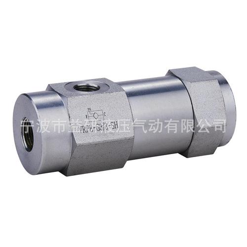 單向液壓鎖與液控單向閥VRPE 氣動液壓設(shè)備中的關(guān)鍵控制元件解析