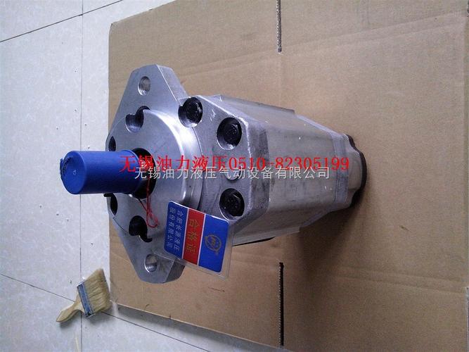 長源雙聯(lián)泵cbqt-f532/f410-afpr-產(chǎn)品報價-無錫油力液壓氣動設(shè)備有限