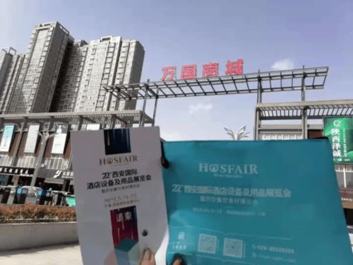 精準(zhǔn)邀約，我們?cè)谛袆?dòng) 5月展會(huì)精彩不容錯(cuò)過