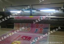 戶外廣告位供應(yīng)信息 戶外廣告位批發(fā) 戶外廣告位價(jià)格 找戶外廣告位產(chǎn)品上
